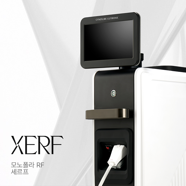 XERF