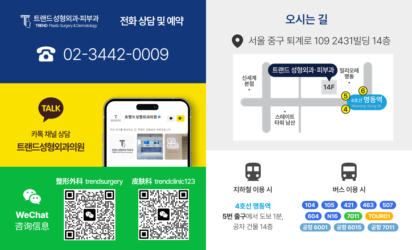 ���ȳ� �� ���ô� ��